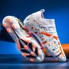 For football shoes men's adult FG long nails TF broken nails artificial grass training shoes