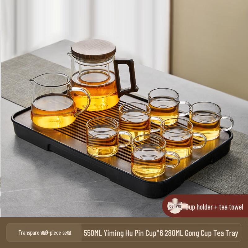 Handun 9-Piece Glass Tea Set