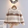 Children's Sweaters, Boys' Winter Thickened Tops, All-match Baby Autumn and Winter Models, Boys' Winter Clothes