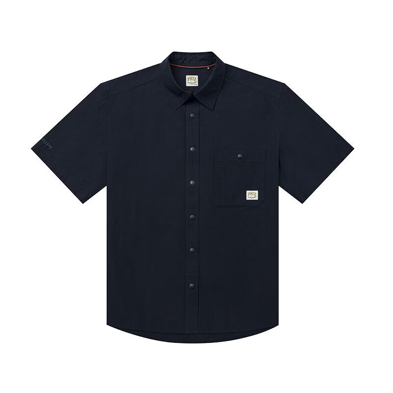 HAZZYS Men's PHIZ Series Workwear Short Sleeve Shirt