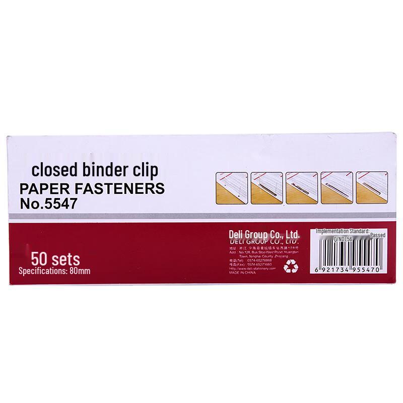 Deli 80mm Metal Binding Fasteners CN plug (adapter included)