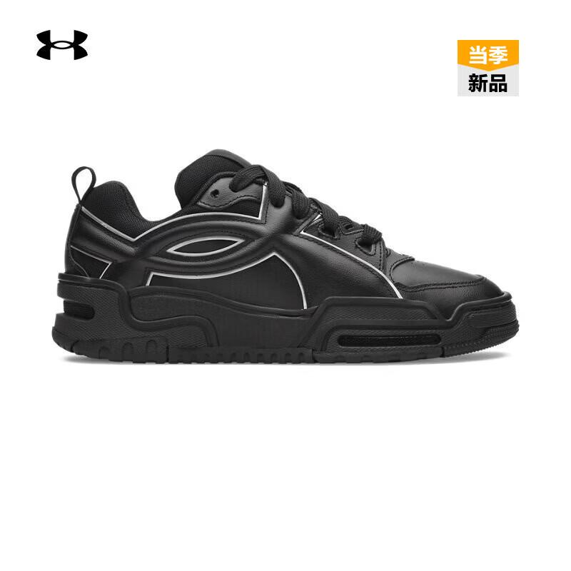 

Under Armour HB-LO Unisex Thick-Soled Casual Shoes EU 46