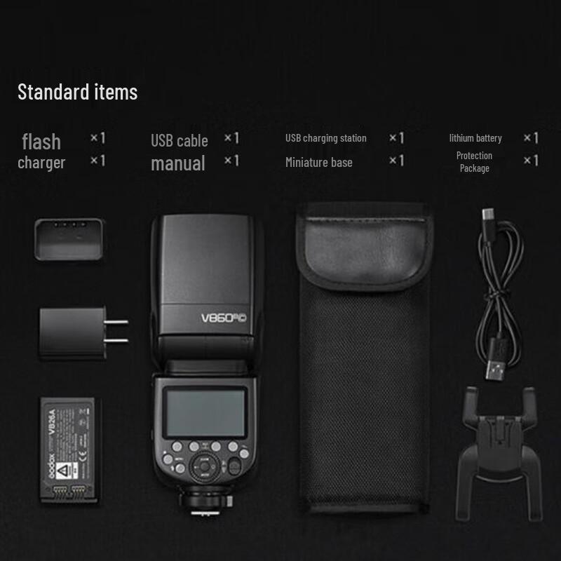 Godox V860III Speedlight Flash for Canon