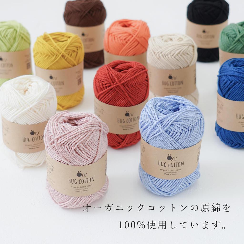 Hug Cotton Wool Medium 30g Made In Yarn, Weight, (approx. 84m), 100% Cotton, Japan, 5-Ball Set, Yellow-Green