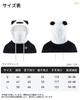 Qunature Neck Balaclava with Hood for and Cold Weather Cute Perfect for Outdoor and Winter Warmer, Men, Women, Children, Protection, Fluffy, Warm,