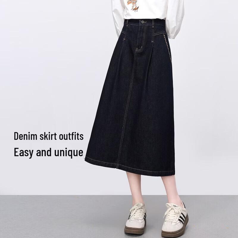 

Women s Vintage High-Waist Denim A-Line Midi Skirt S