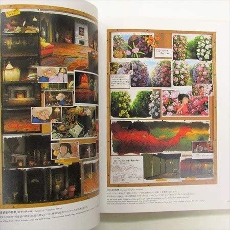 Ghibli Museum Limited Edition Mitaka Forest Ghibli Museum Catalog (Expanded and Revised 4th Edition)