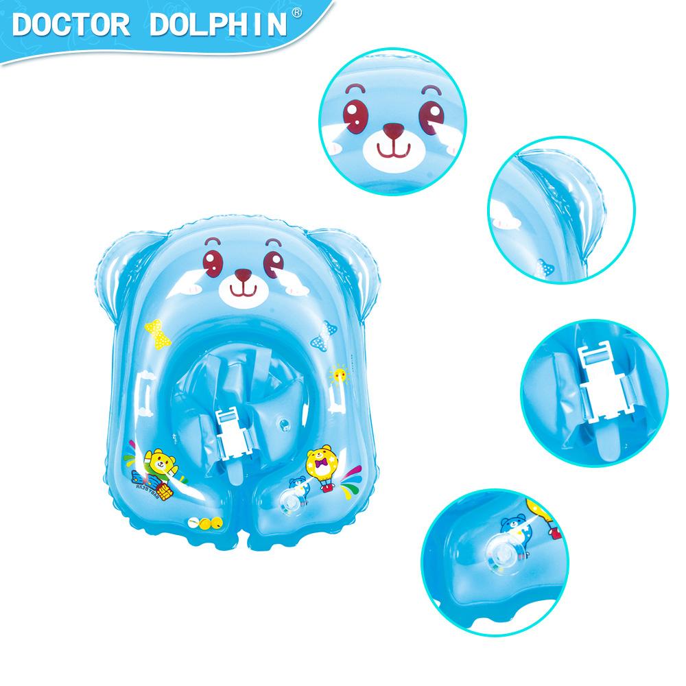 Doctor Dolphin Children's Swim Ring Lap Lap Infant Inflatable Swimming Circle Children's Swimming Lap Lap Lap