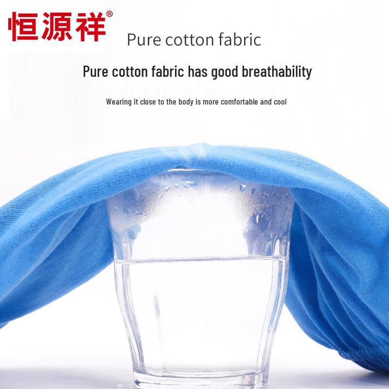 Hengyuanxiang Men's Pure Cotton Loose Boxer Briefs