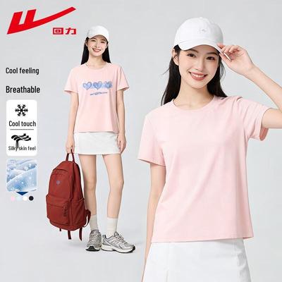 Tops – Magliette