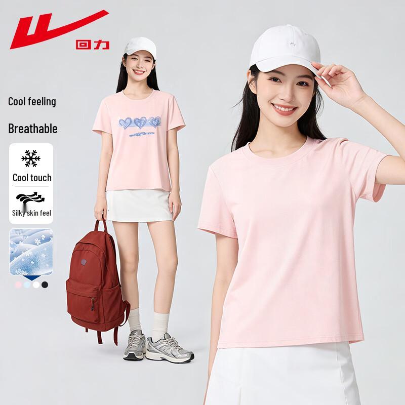 Warrior Women s Cooling Pique Short Sleeve T-Shirt L