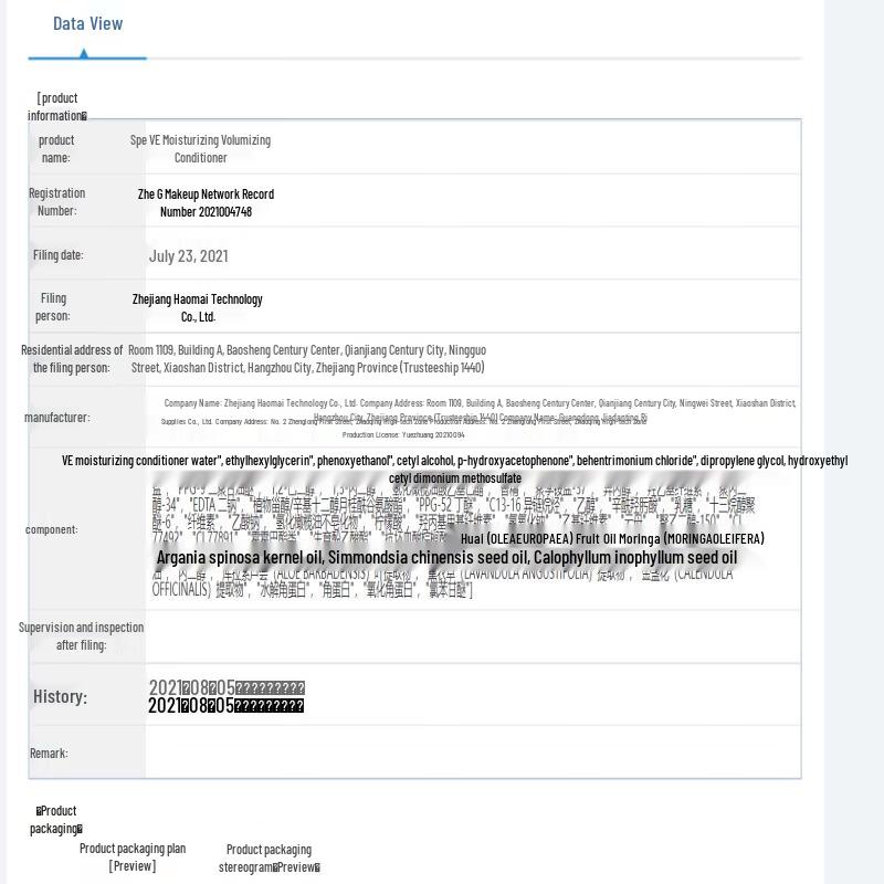 SpesVE Silicone-Free Amino Acid Nourishing Conditioner (3 x 500ml)