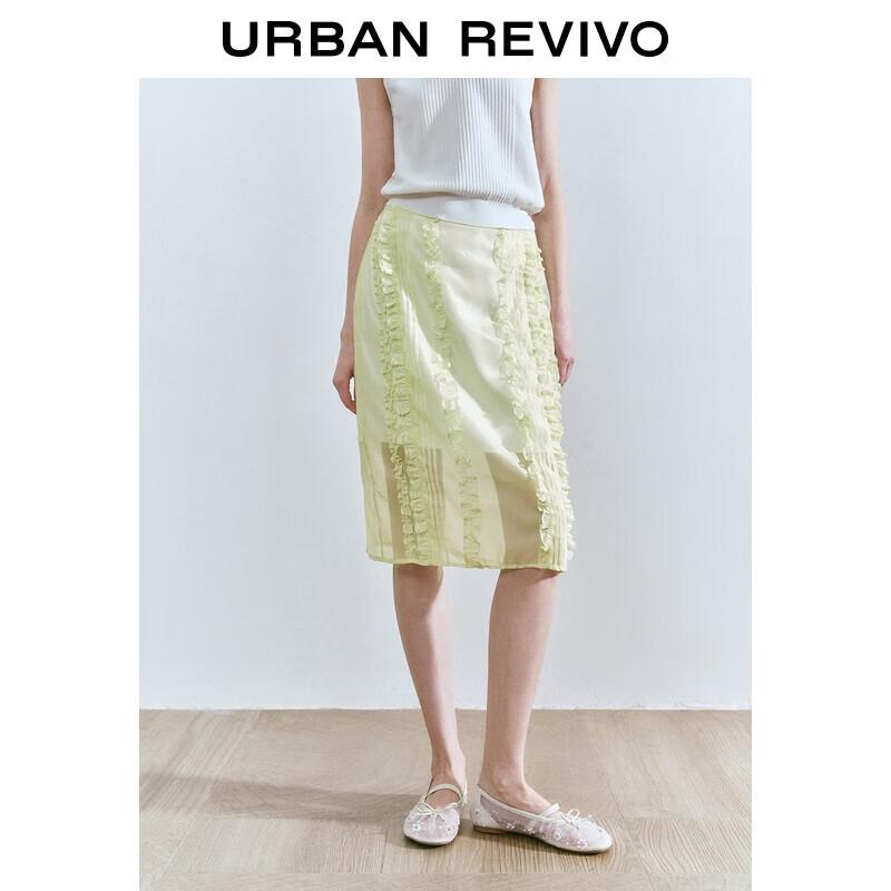 UR 2025 Summer Aurora-Style Lace Patchwork Straight Skirt XS