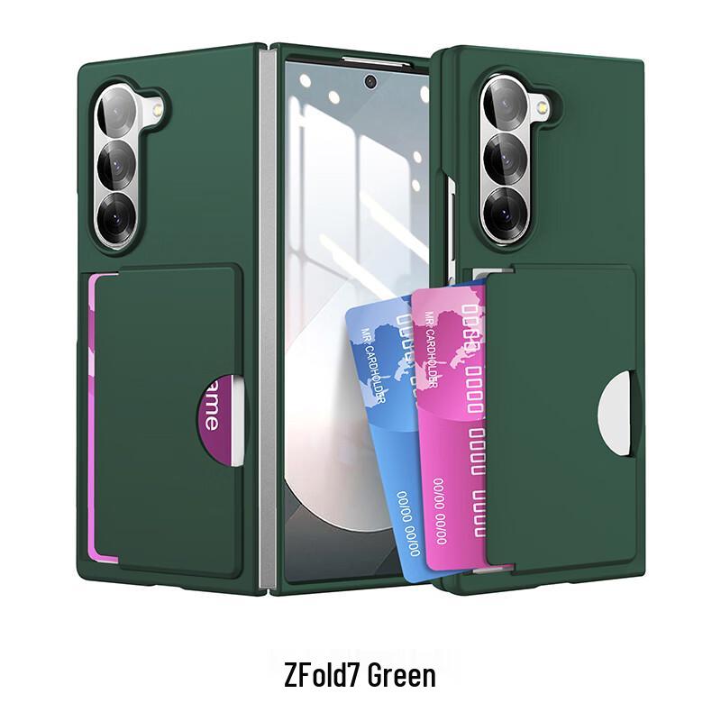 CAXITON Frosted Wallet Phone Case for Samsung Galaxy Z Fold 7