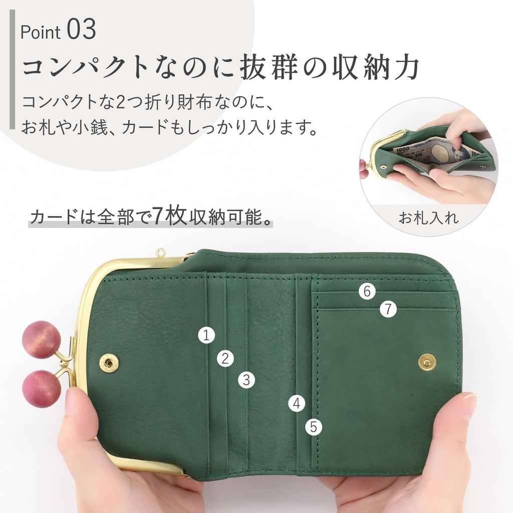 Genuine Leather Clasp Purse Bifold Made In Wooden Bead Clasp Cbr0003 Wallet, Japan, Women's, Purse, Compact, Bifold, (dark Brown)