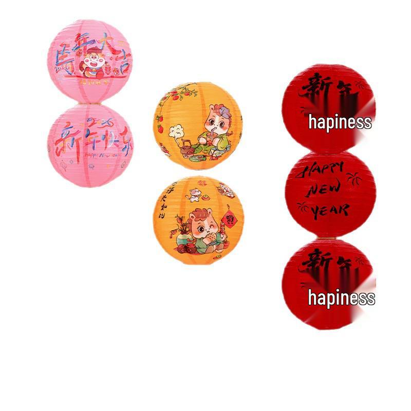 2026 Year of the Horse Lantern Ornaments - Spring Festival & New Year Decorations