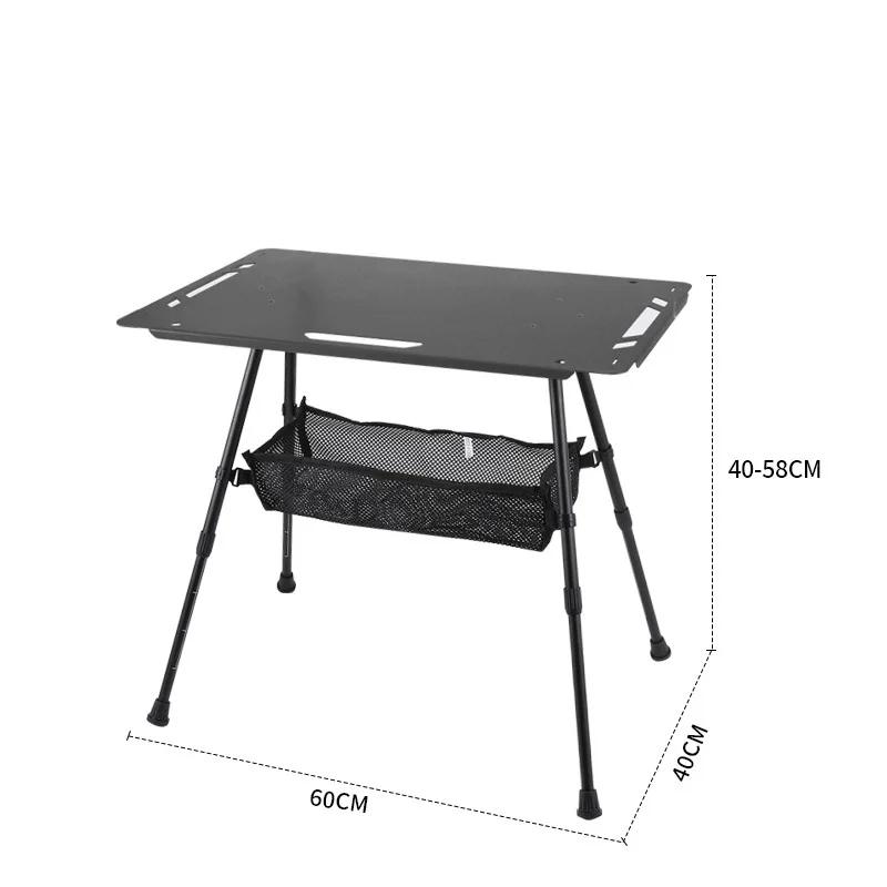 Ultralight Tactical Table Foldable Portable Lifting Table Camping Gear Picnic Coffee Table Complimentary Hanging Net Outdoor