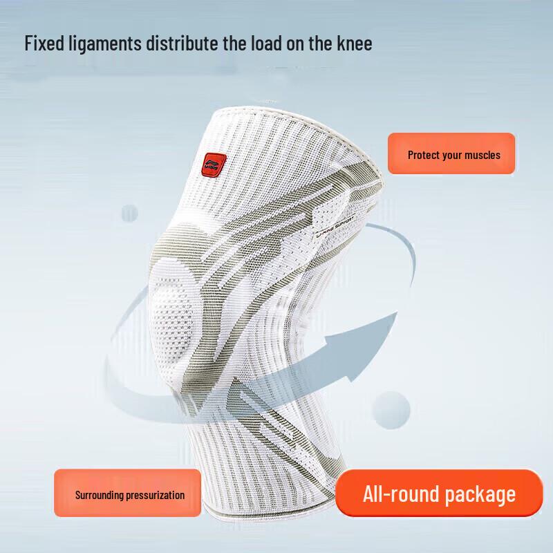 Li-Ning Sportliche Patella-Unterstützung Kniebandage