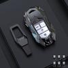 Ny Zinklegering Bilnyckel Fodral Skydd för Honda Crv Pilot Accord Civic Fit Freed Biltillbehör