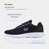 361° Women's Breathable Running and Casual Shoes
