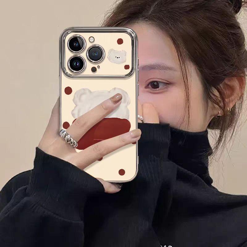 Little Bear Wave Point Plated Phone Case for Apple 17/16 Promax/15/1