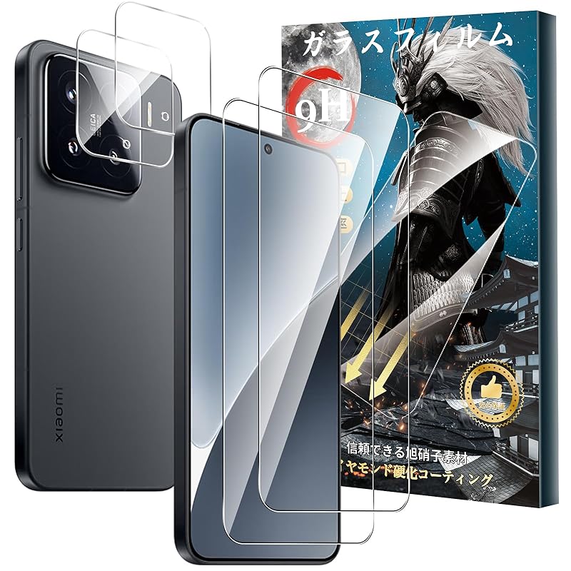 

[2+2 pieces set]Xiaomi 15 Glass film (2 pieces) + camera film (2 pieces) Hardness 9H tempered glass Made by Asahi Glass hydrophobic oleophobic