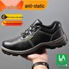 Lao Guan Jia 906 Herren Stahlkappen Sicherheitsschuhe