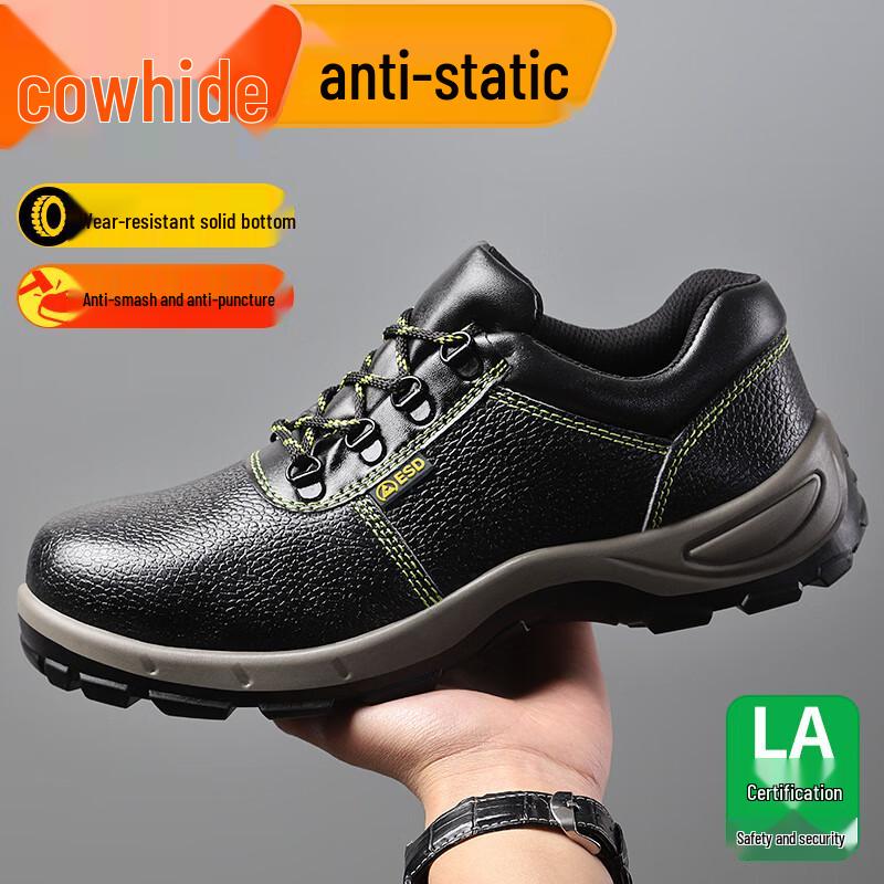 Lao Guan Jia 906 Herren Stahlkappen Sicherheitsschuhe