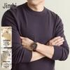 Men's Premium Wool & Cashmere Blend Round Neck Sweater