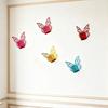 10 Pcs 3D Butterfly Gift Wrap Hollow Butterfly Glitter Wrapping Ribbon for Craft Floral Wedding Gift Wrapping
