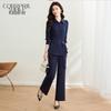 Kebell Elegant Shirt Collar Suit Set