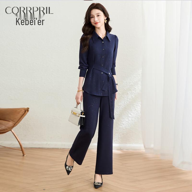 Kebell Elegant Shirt Collar Suit Set