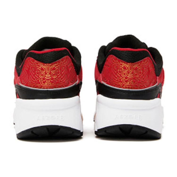 New Balance 850 D Red Black White