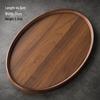 Ruhan Chinese Style Wooden Tea & Dinner Tray