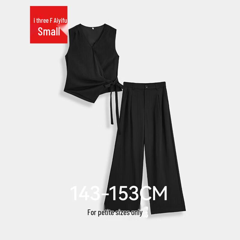 IEF 2026 Summer Petite French Style Commuter Pants Set XS