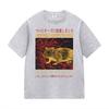 Funny Finally Achieved The Cheese Rat Graphic T Shirt Unisexs Harajuku Fashion Casual Tshirt Oversized 100 Cotton Unisex Tshirts