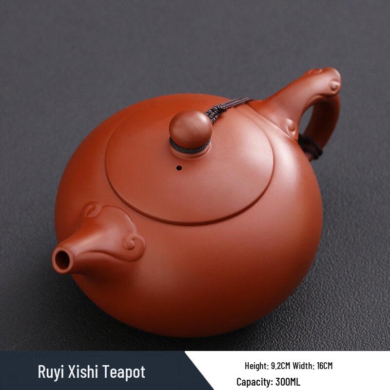ZISIZ Handmade Dahongpao Zisha Xishi Teapot