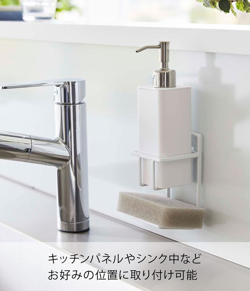 Yamazaki Jitsugyo Film Hook Sponge Bottle Holder White Approximately W7 x D7 x hook not Tower Sponge holder Easy to install in any position 7147 &