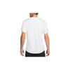 Nike Dri-Fit Miler Short Sleeve T-Shirt Men Tops White DV9316-100
