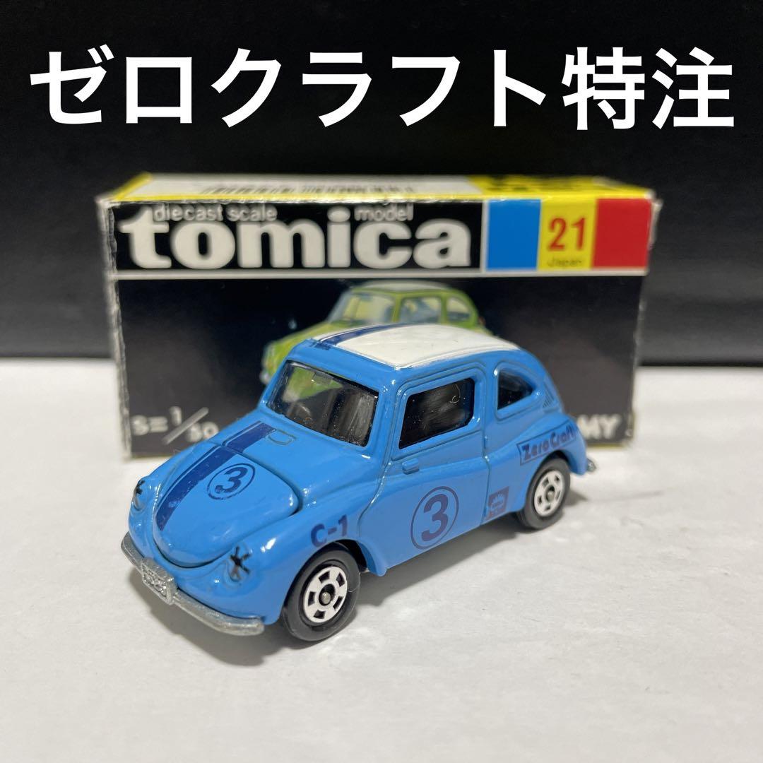 

[Б/У] Tomica Subaru 360 Zero Craft Сделано в Японии