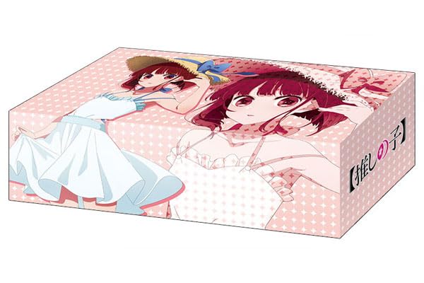 

Bushiroad Storage Box Collection V2 no Vol.321 [Oshi Ko] Arima Kana