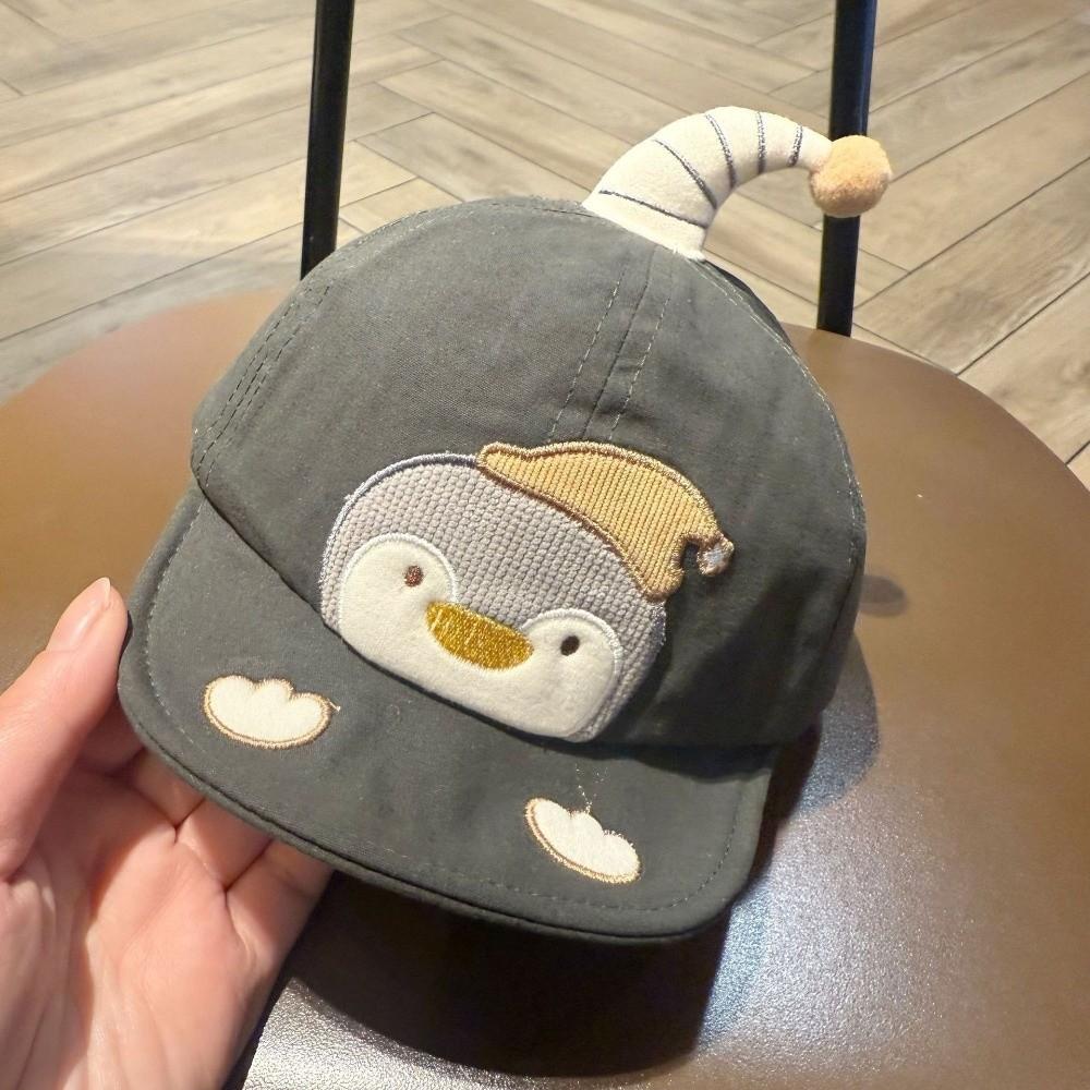 Adjustable Baseball Cap Breathable Duck Tongue Caps Fashion Sun Hat  for Boys Girls чёрный