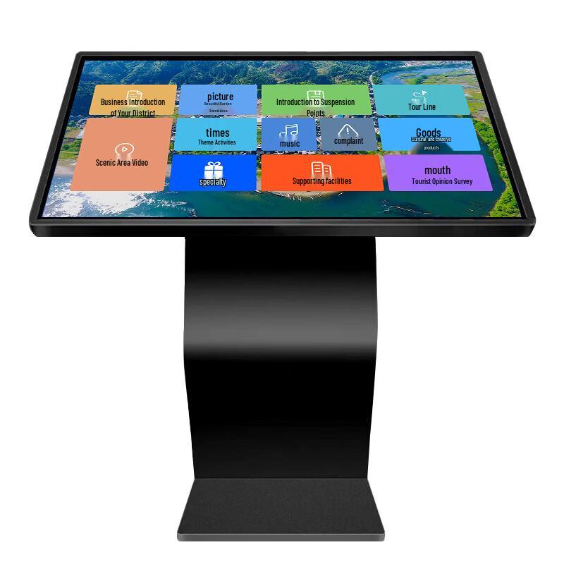 Lifan 65-Inch Interactive Touchscreen Kiosk Advertising Display CN plug (adapter included)