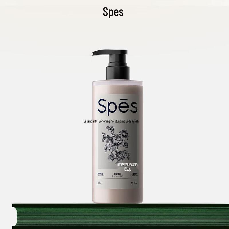 

Spes Collagen Caviar Repair Volumizing Hair Care Gift Set