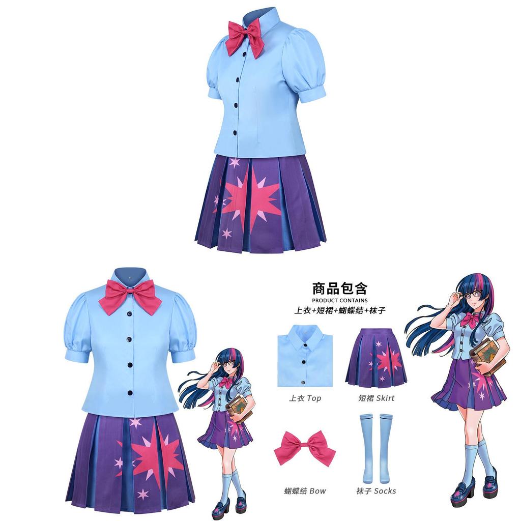 Twilight Sparkle Cosplay Costume With Polyester Fabric For Anime Role Play Girls