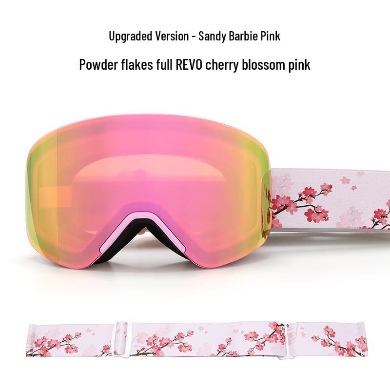 Magnetic Cylindrical Ski Goggles