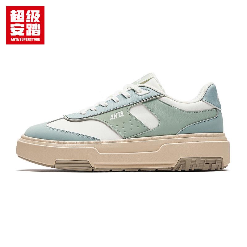 Anta Cloud Soft Women s Casual Skate Shoes US 7.5