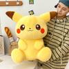 Pikachu Plush Toy Large Size Cartoon Stuffed Animal Gift For Kids And Collectors