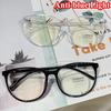 New Style Myopia Glasses Oversize Frame Anti-Blue Light Blocking Reading Glasses Shortsighted Eyeglasses Diopter 0 To -6.0
