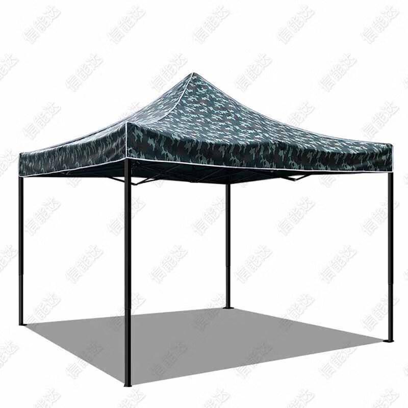 Outdoor Camouflage Retractable Shelter